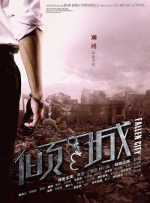 午夜免费福利在线观看